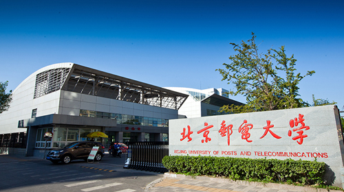 邮电大学公寓糖心巡检组