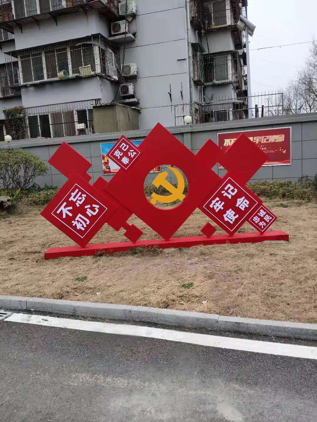 微信图片_20191214150221.jpg